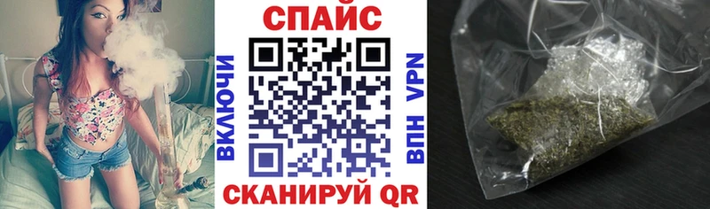 OMG ONION Чапаевск Бутират вода