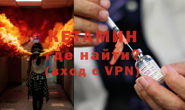 МДПВ Тайга