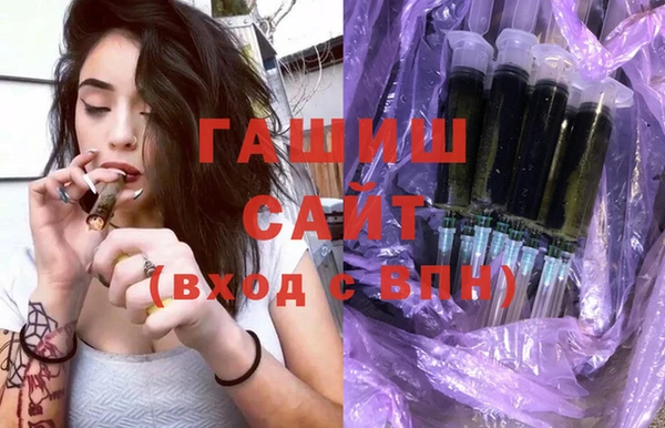 Альфа ПВП Тавда