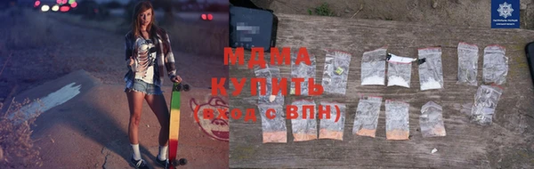 МДПВ Тайга