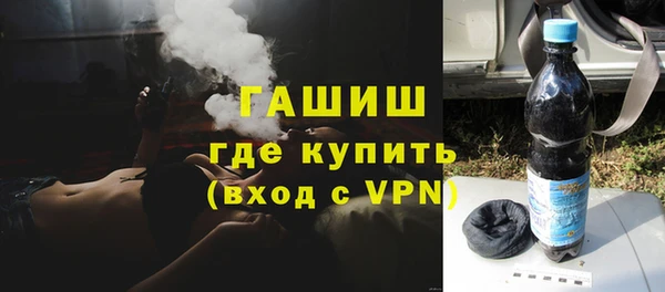 Альфа ПВП Тавда