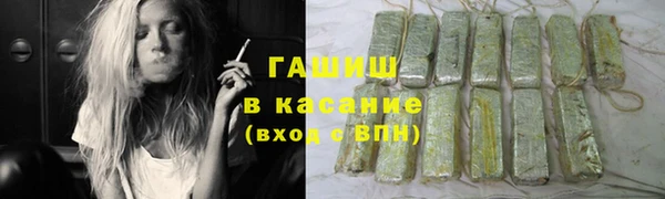 Альфа ПВП Тавда