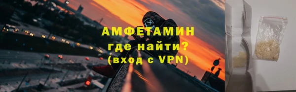 МДПВ Тайга