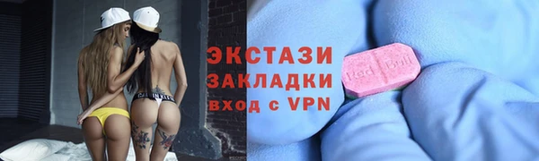 МДПВ Тайга