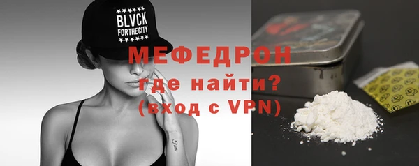 Альфа ПВП Тавда