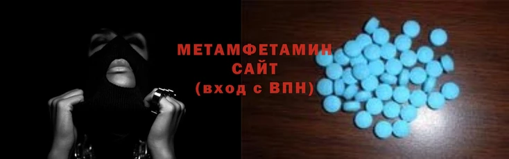 мяу мяу кристалл Сясьстрой