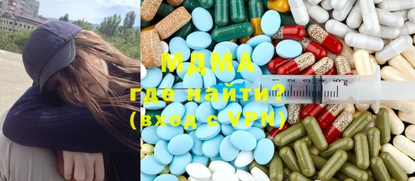 МДПВ Тайга