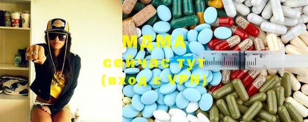 Альфа ПВП Тавда