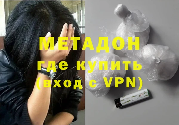 МДПВ Тайга