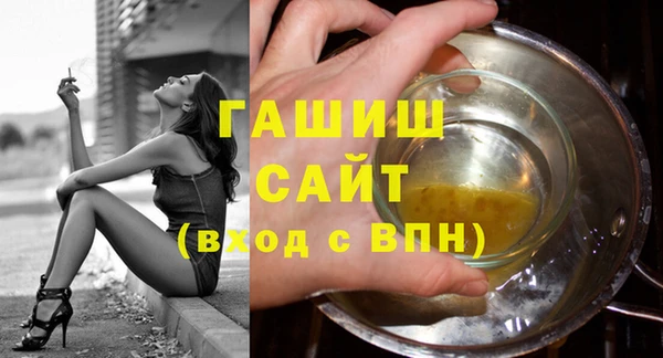 МДПВ Тайга