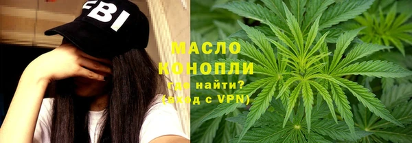 Альфа ПВП Тавда