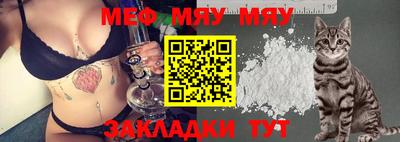 COCAINE Малгобек