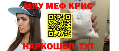 COCAINE Малгобек