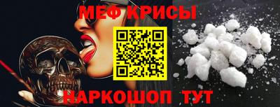 MDMA Малоярославец