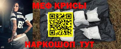 ГАЛЛЮЦИНОГЕННЫЕ ГРИБЫ Абинск