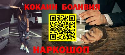 прущая мука Азнакаево