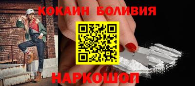 MDMA Малоярославец