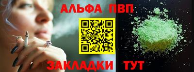 MDMA Малоярославец
