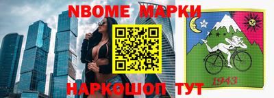 MDMA Малоярославец