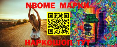 COCAINE Малгобек