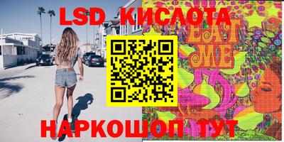 прущая мука Азнакаево