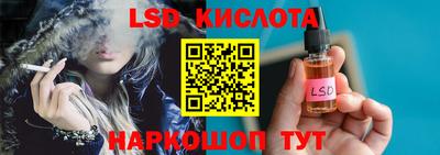 прущая мука Азнакаево