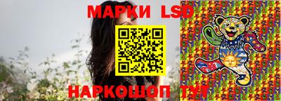 прущая мука Азнакаево