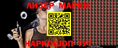 прущая мука Азнакаево