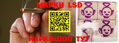 MDMA Малоярославец