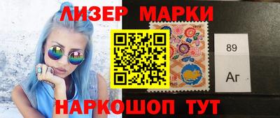 прущая мука Мариинск