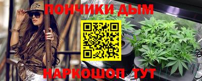 прущая мука Мариинск