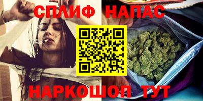 прущая мука Мариинск