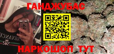 прущая мука Азнакаево