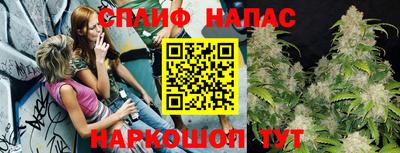 MDMA Малоярославец