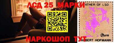 прущая мука Мариинск