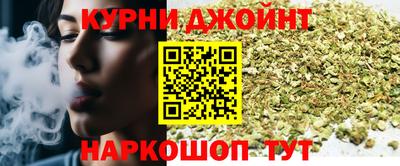 прущая мука Мариинск