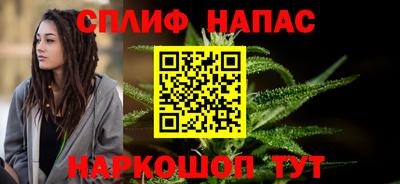 прущая мука Мариинск