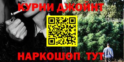 MDMA Малоярославец
