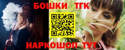 ГАЛЛЮЦИНОГЕННЫЕ ГРИБЫ Абинск