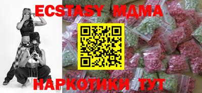 прущая мука Мариинск