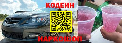 MDMA Малоярославец