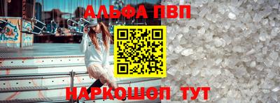 COCAINE Малгобек