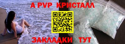 COCAINE Малгобек