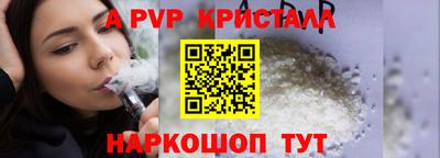 COCAINE Малгобек