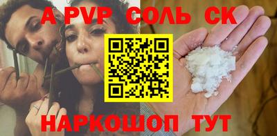 COCAINE Малгобек