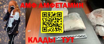COCAINE Малгобек