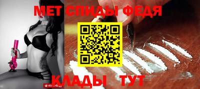 COCAINE Малгобек