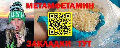 COCAINE Малгобек