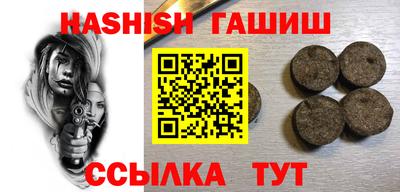 прущая мука Мариинск