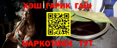 прущая мука Азнакаево